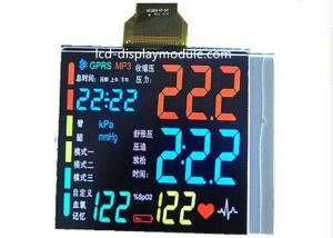 Best High Resolution Dot Matrix LCD Display Module White LED VA Segment FPC Type wholesale