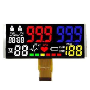 Best 5.7 Inch Flexible VA LCD Panel Negative LCD Display 7 Segment For Projector wholesale