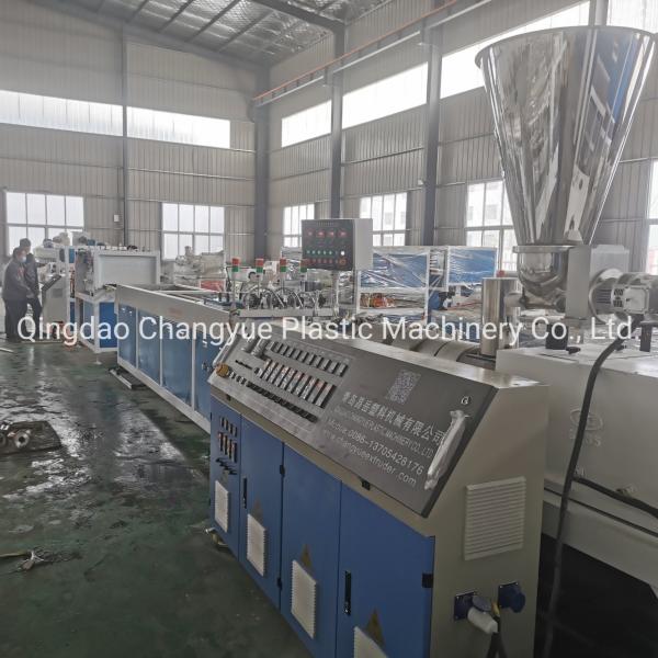 Cheap Customizable 4 Cavity PVC Pipe Making Machine Automatic for sale