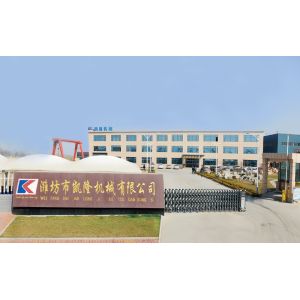 Weifang Kailong Machinery Co., Ltd.
