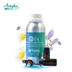 Best Pure Lavender Essential Oil / Purifying Air Aromatherapy Fragrance Oils wholesale