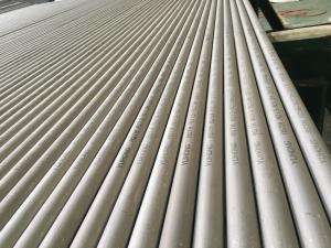 EN10216-5  1.4404  Stainless Steel Seamless Tube