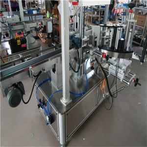 Best Automated Labeling Machine Lubricant Oil Pressure Sensitive wholesale