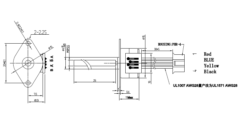 VSM1519 15mm 2 Phase Micro Stepper Motor 3V 0.3A with Screw Shaft