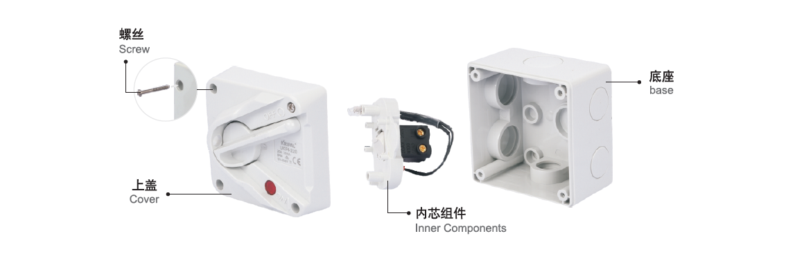 1P 2P Weatherproof Outdoor Sockets Isolating Switches UKF4 Compact Size