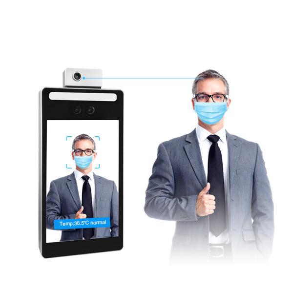 Cheap Weigand Face Recognition Temperature Measurement Attendance System for sale