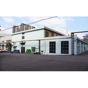 Zhuzhou HGtool Tungsten Carbide Co.,Ltd.