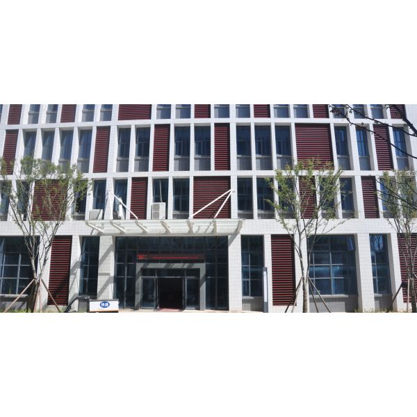 Advanced Instruments Co.,Limited