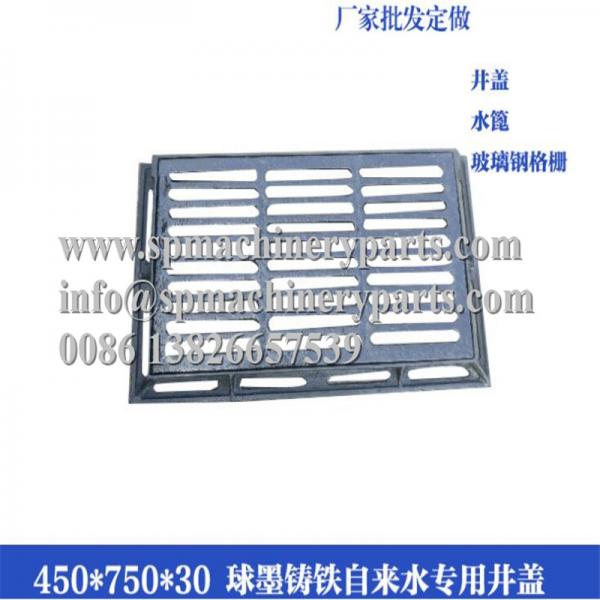 Cheap EN124  750 x 600mm Pit Size Medium Duty Class C Ductile Cast Iron Grate & Frame Make In China for sale