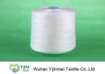 Knotless Natural White 100% Spun Polyester Yarn With Plastic Tube For Jeans /