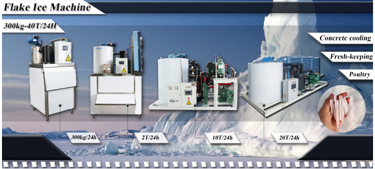 ICEMA Factory Supply Freshwater Ice Flake Making Machine Flake Ice Maker for fresh seafood fishery