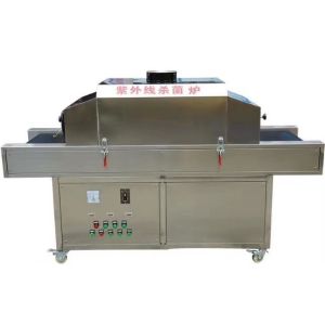 Best Environmental Test Chamber UV Sterilizer With 304 Screen Stainless Steel wholesale