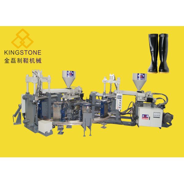 Plastic Shoes Boot Making Equipment Injection Molding