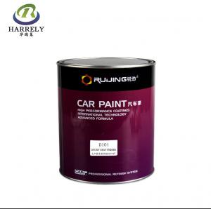 China Anti Yellowing Auto Epoxy Primer Paint ISO9001 OEM Grey Coating on sale