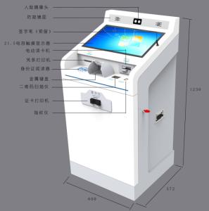 21.5 Inches Self Service Cashier Machine
