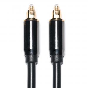 Best Toslink OD4.0 Digital Optical Audio Cable 24K Metal Connector For Home Theater Soundbar TV DVD Player 1M 3M 5m wholesale