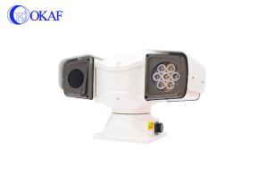 External 2MP  Full HD PTZ Camera 20X Network Infrared Dual Sensor Rugged