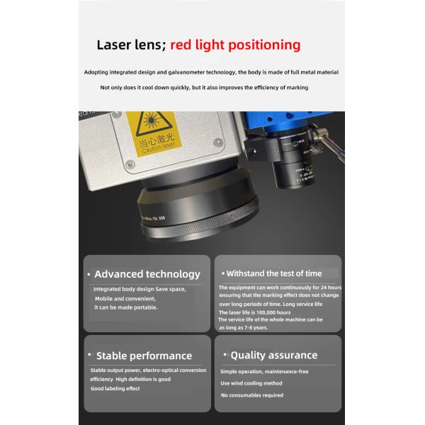 Industrial Closed Laser Marking Machine 1064nm For Durable And Clear Marking Results