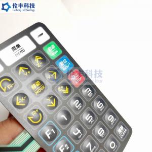 China Tactile Polydone PET Membrane Switch Keypad Overlay Metal Dome Medical Equipment on sale