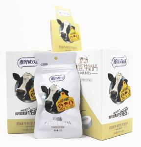 Best 81% New Zealand Milk Powder High Protein Compressed Chewy Milk Candy wholesale