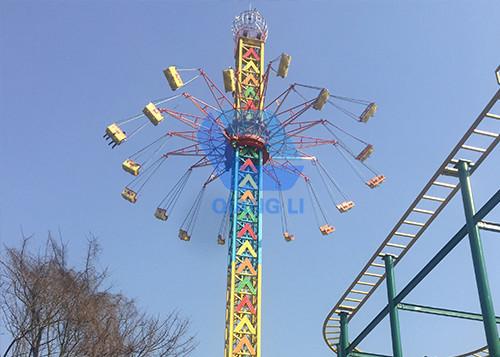 Cheap 55.8m High 36p Crazy Thrill Rides , Amusement Park Sky Flyer Ride With Shine Lights for sale