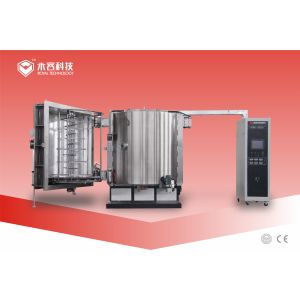 Best None-Conductive Vacuum Metallizing Machine- RT1600-NCVM wholesale