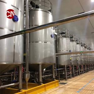 Best Customized Ice Cream Aging Tank Mixing Tank Fermentation Tank After-sales Service wholesale