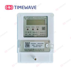 China 220V LoraWan IoT Smart Energy Meter DDZY2397 Secure Single Phase Energy Meter on sale
