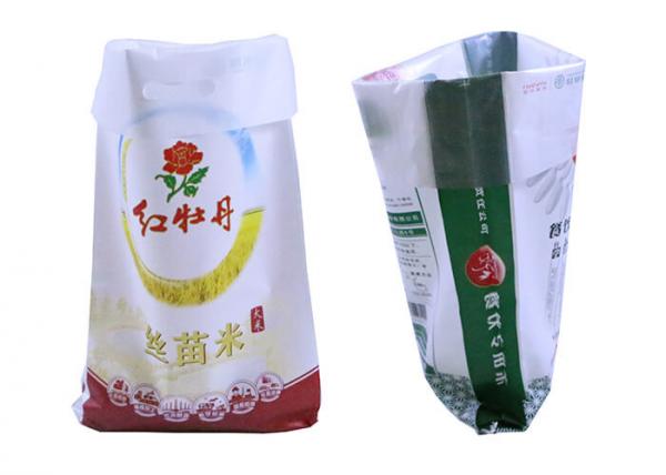 Cheap Moisture Proof PP Woven Bags Laminated Bag Polypropylene Rice Bags 25Kg for sale