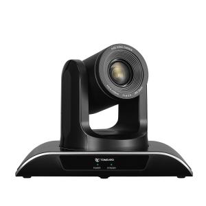 China VHD202U 1080P USB 2.0 PTZ Camera 20x Zoom Rotatable Screen Cam Laptop Webcam on sale