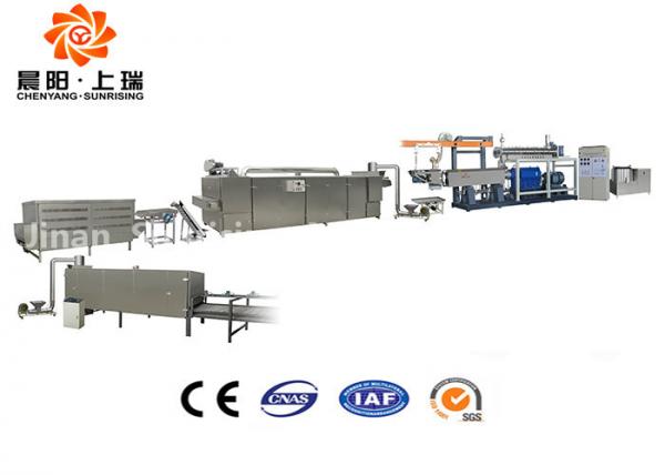 Cheap Big Capacity Nutrition Artificial Rice Making Machine / Production Line Full Automatic for sale