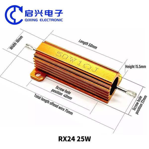 Cheap RX24 Gold Aluminum Housed Wirewound Power Resistor power resistor dynamic braking resistor for sale
