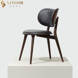 China European Wood Ultra Modern Dining Chairs 58cm Width Minimal Style on sale