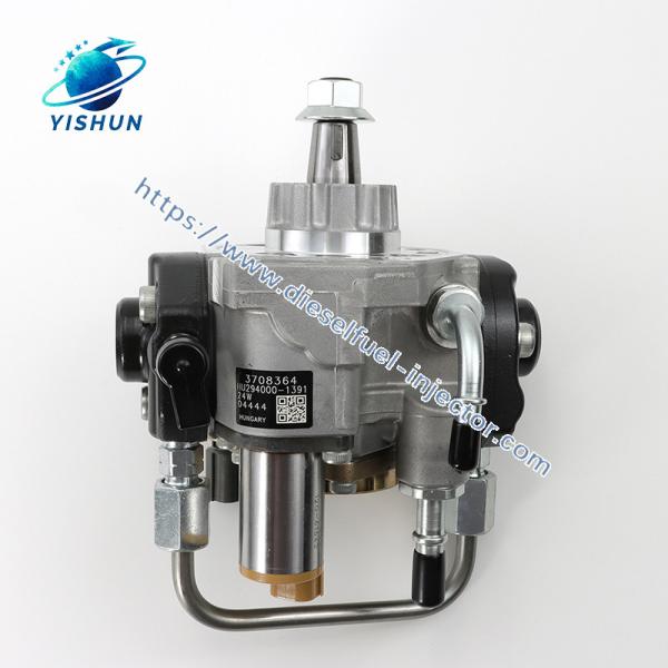 Cheap Common Rail Pump 2940001391 Diesel Fuel Injection Pump 294000-1391 High Pressure Fuel Pump 3708364 for sale