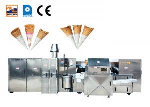 China Multifunctional Automatic Cone Production Line , 89 Pieces Of Cast Iron Baking Template. on sale