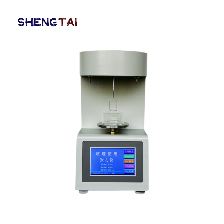 SH107 Automatic Interface Tension Meter Using Circular Ring Method