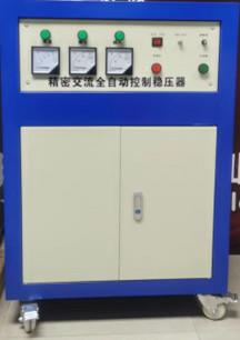 Cheap Automatic Voltage Stabilizer Single Phase for sale