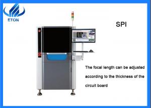 Best LED Light Inspection SPI Machine SMT Production Line For High Precision LED Products wholesale