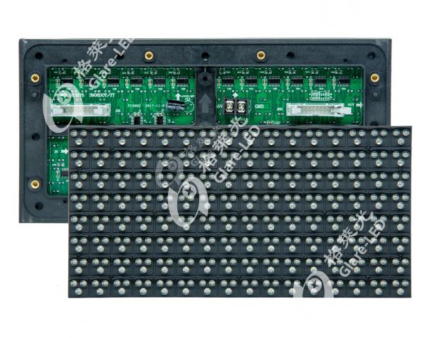 Cheap Outdoor P16 ITS Traffic Programmable LED Display Module with 12000cd/m2 Brightness for sale