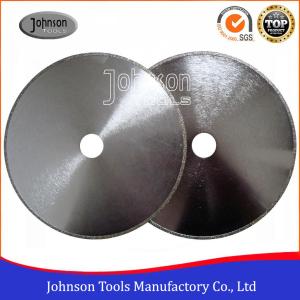 China EP Disc 01 Electroplated Continuous Rim Diamond Blade For Marble Cutting on sale