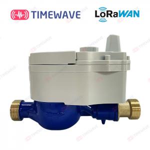 Best Civil Remote Wifi Flow Meter Water Wireless Lorawan Lora Smart Meter Apartment Home Smart Water Meter wholesale