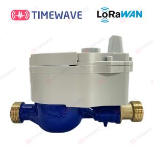Best IOT Based Wireless Smart Water Meter Lorawan Remote Control Cold Hot Water Flow wholesale