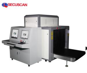 Best Professional Security Smiths X Ray Baggage Scanner Machine For Courthouses wholesale
