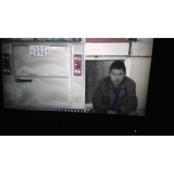 Colour Low Light Night Vision Investigation System With 1920*1200 Screening Resolution