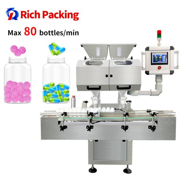 Cheap Electronic Small Automatic Counting Machine With Dust Collection Box for sale