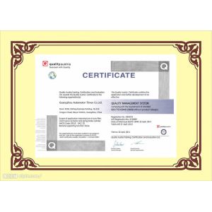 Guangzhou Automotor-Times Co. Ltd Certifications