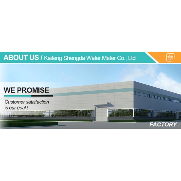 Electronic Counter Smart Card Water Meter Price