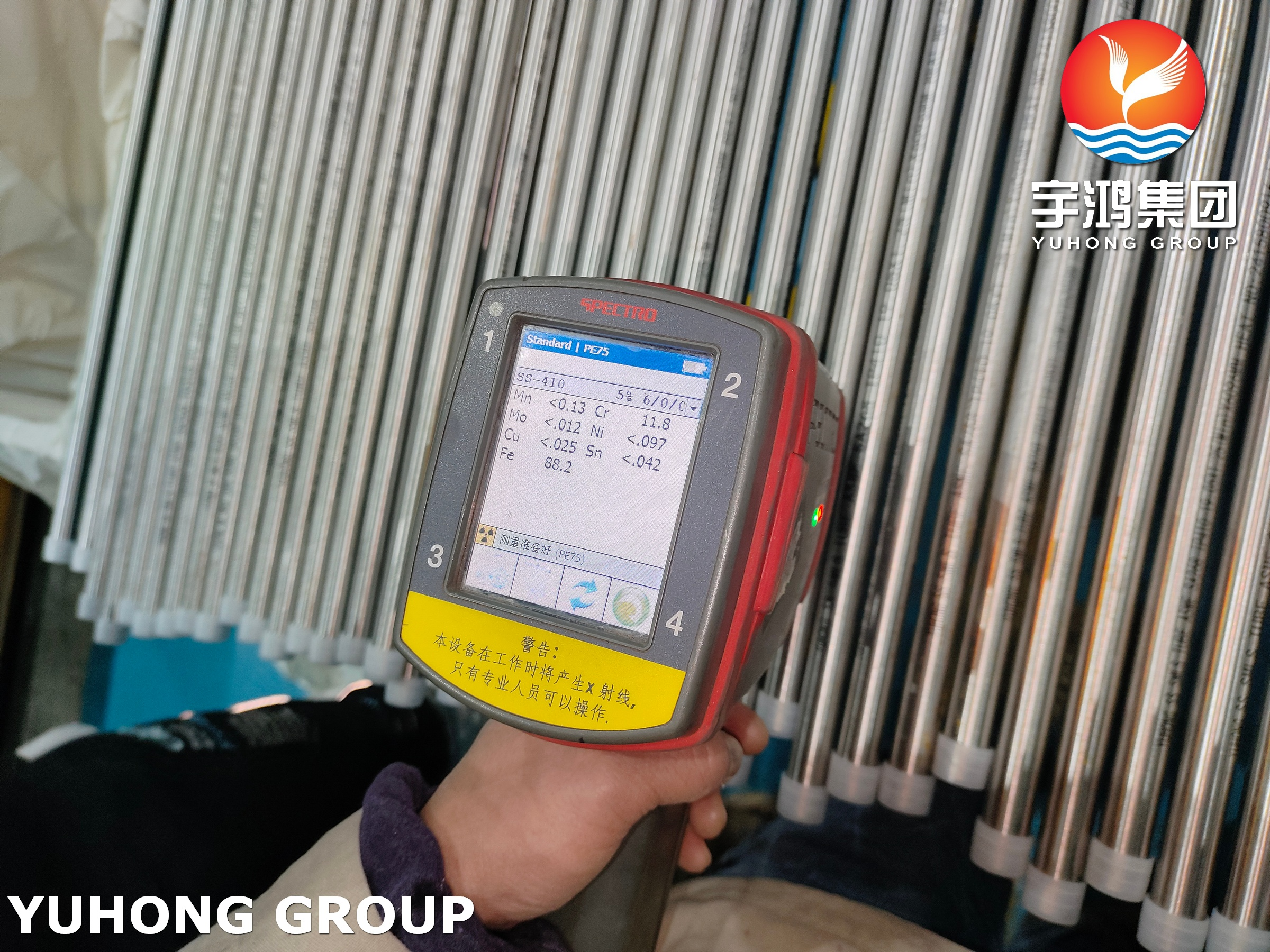 ASME SA268 TP410 (1.4006) Seamless Stainless Steel Tube For Heat Exchanger And Boiler