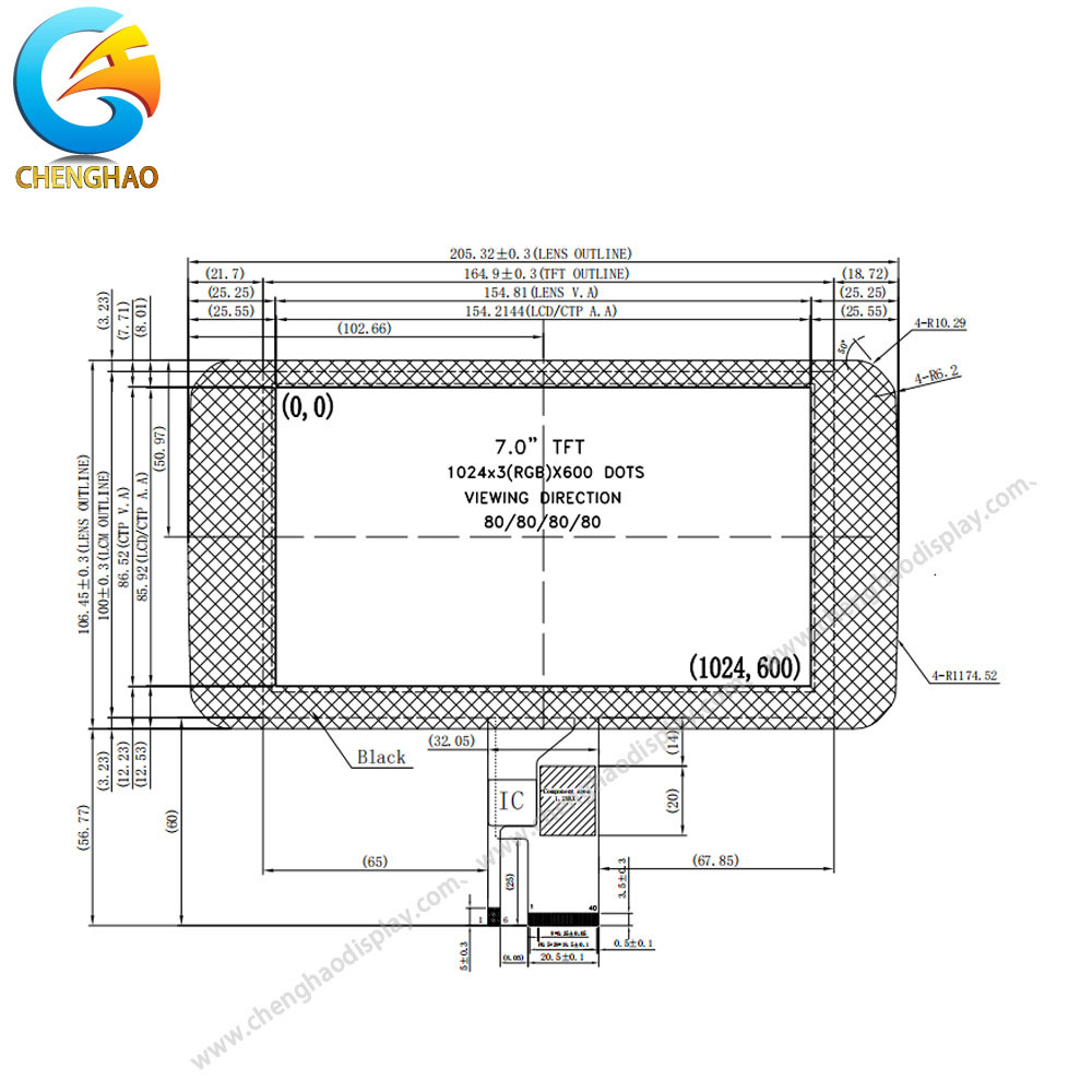RGB Interface Sunlight Readable LCD Display 7 Inch 1024*600 40pin、