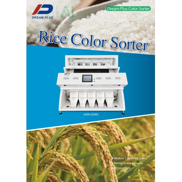 Optical India Rice Color Sorter Multi Purpose 4 Chutes
